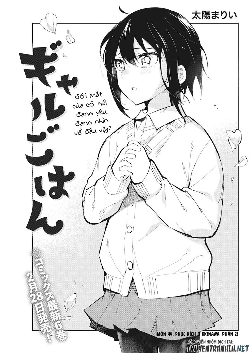 Gal Gohan Chapter 44 - Trang 2