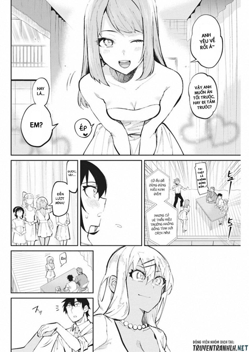 Gal Gohan Chapter 41 - Trang 2