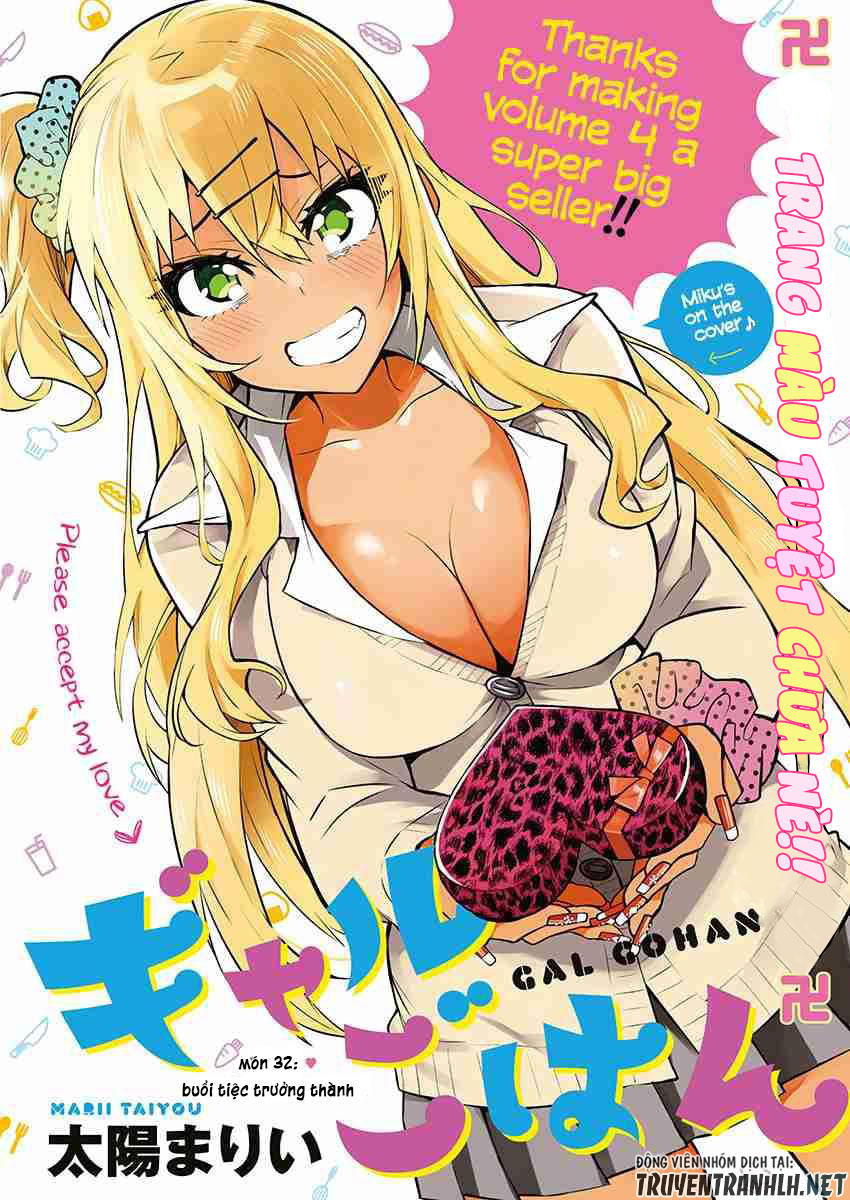 Gal Gohan Chapter 32 - Trang 2