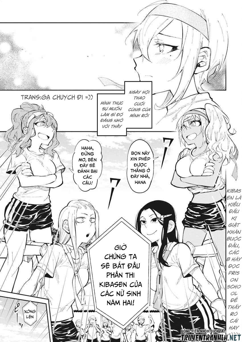 Gal Gohan Chapter 31 - Trang 2