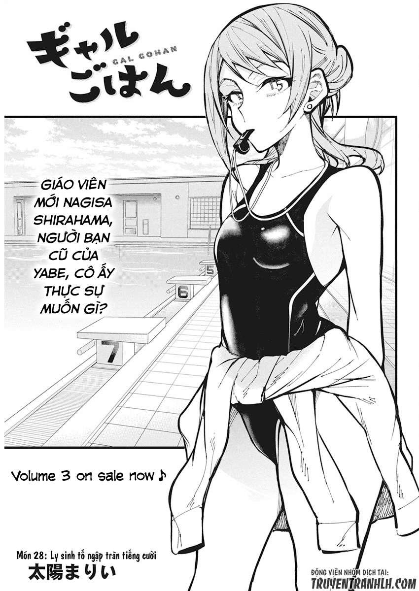 Gal Gohan Chapter 28 - Trang 2