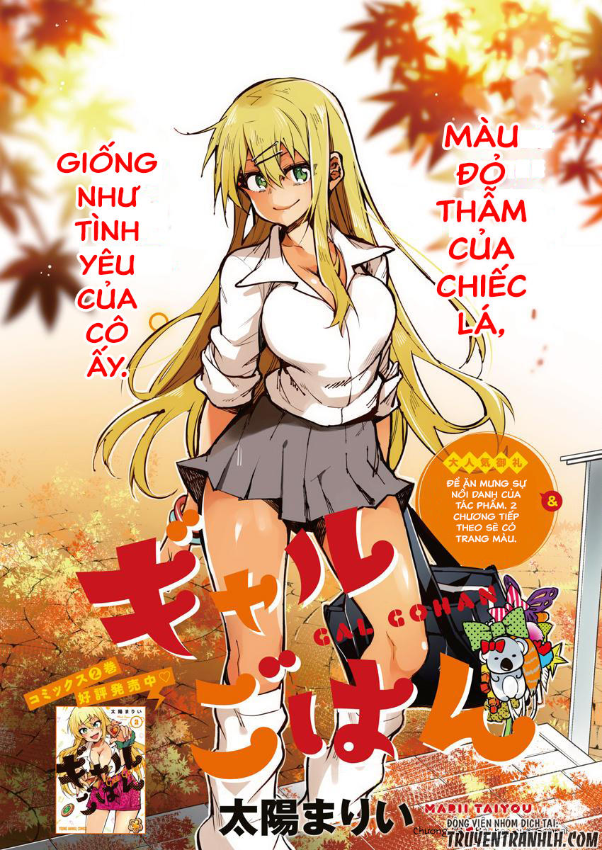 Gal Gohan Chapter 18 - Trang 2