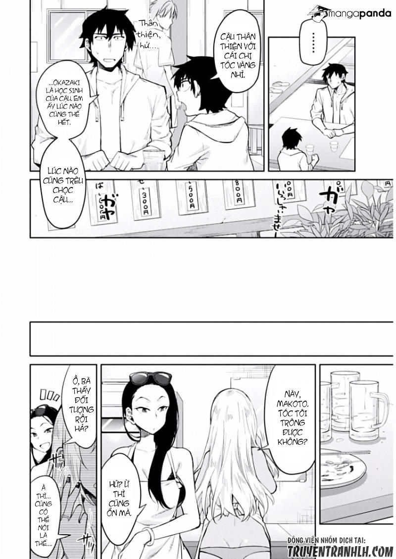 Gal Gohan Chapter 8 - Trang 2