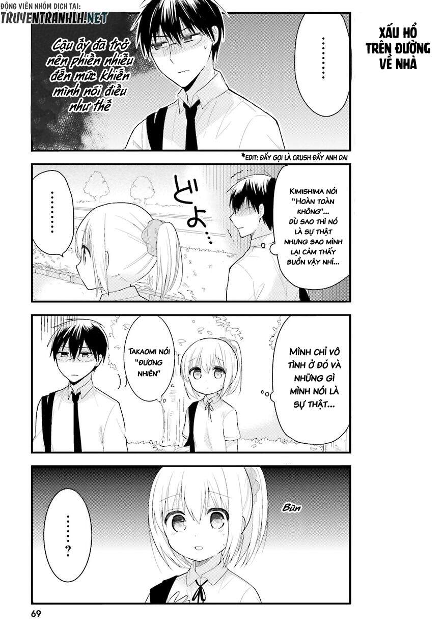 Orenchi No Maid-San Chapter 4.5 - Trang 2