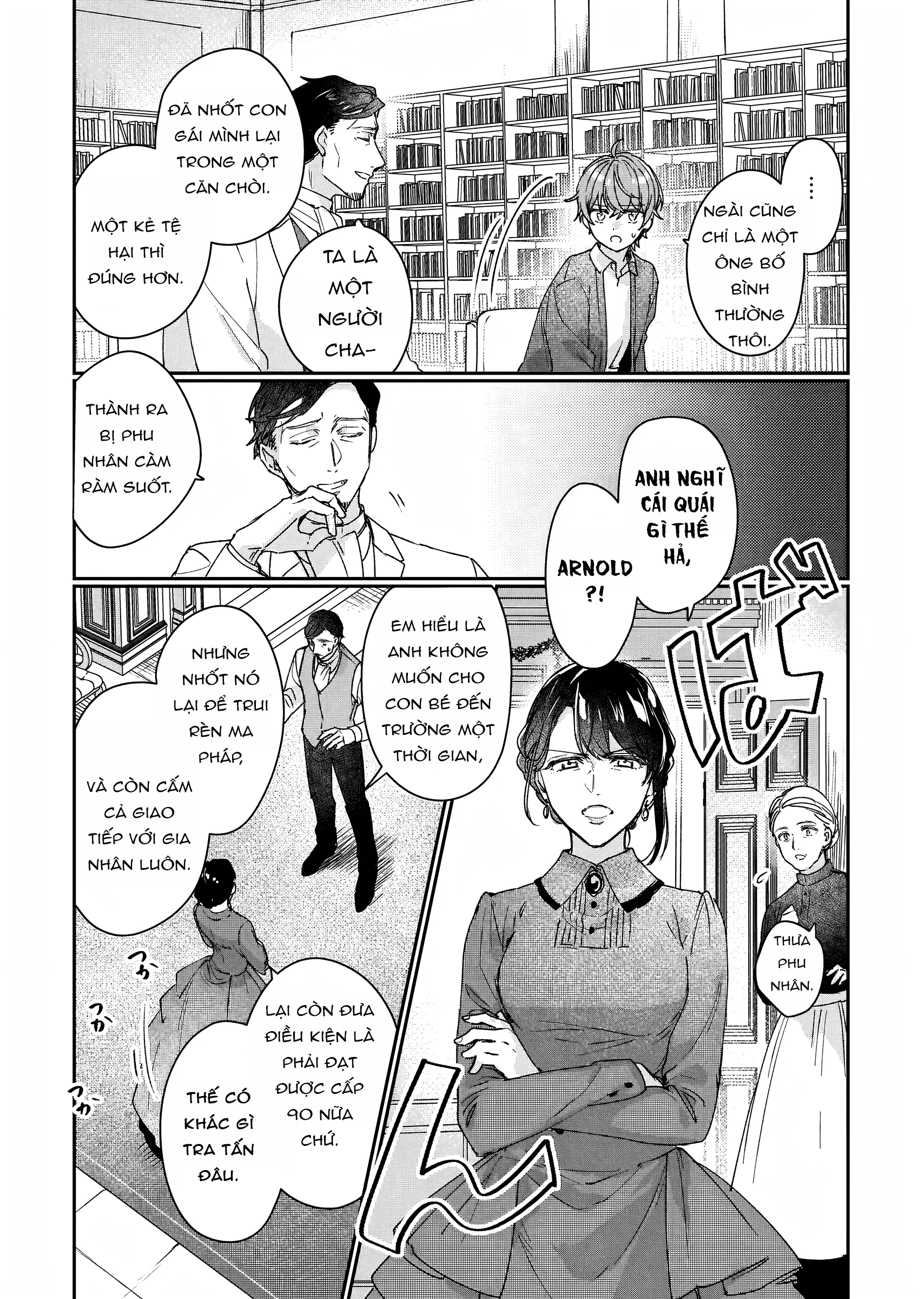 Rekishi Ni Nokoru Akujo Ni Naru Zo Akuyaku Reijou Ni Naru Hodo Ouji No Dekiai Wa Kasoku Suru You Desu! Chapter 13 - Trang 2