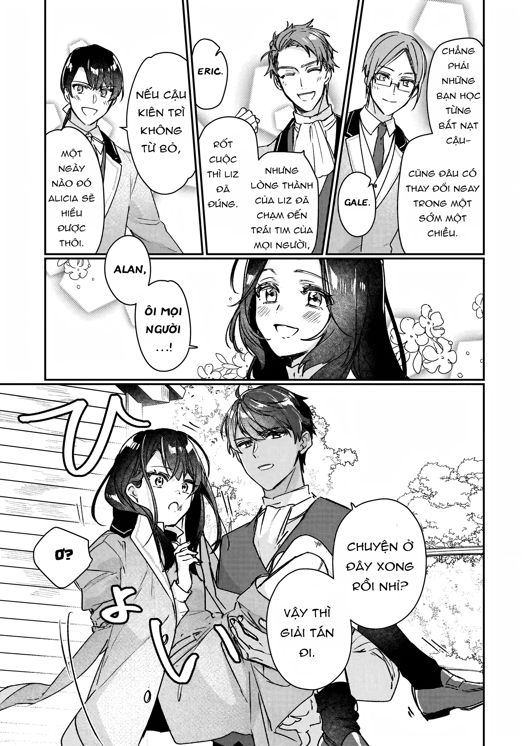 Rekishi Ni Nokoru Akujo Ni Naru Zo Akuyaku Reijou Ni Naru Hodo Ouji No Dekiai Wa Kasoku Suru You Desu! Chapter 12 - Trang 2