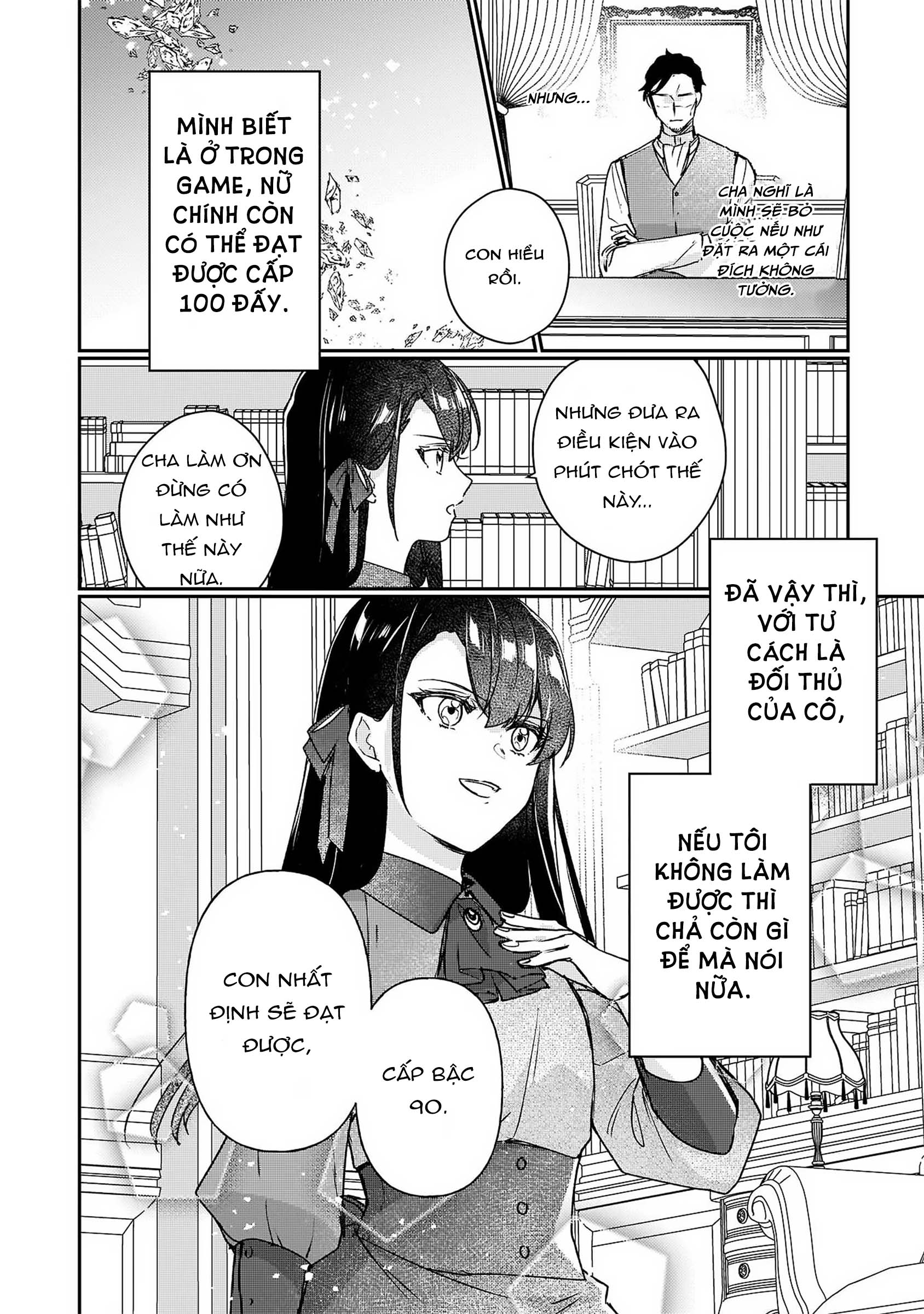 Rekishi Ni Nokoru Akujo Ni Naru Zo Akuyaku Reijou Ni Naru Hodo Ouji No Dekiai Wa Kasoku Suru You Desu! Chapter 12 - Trang 2