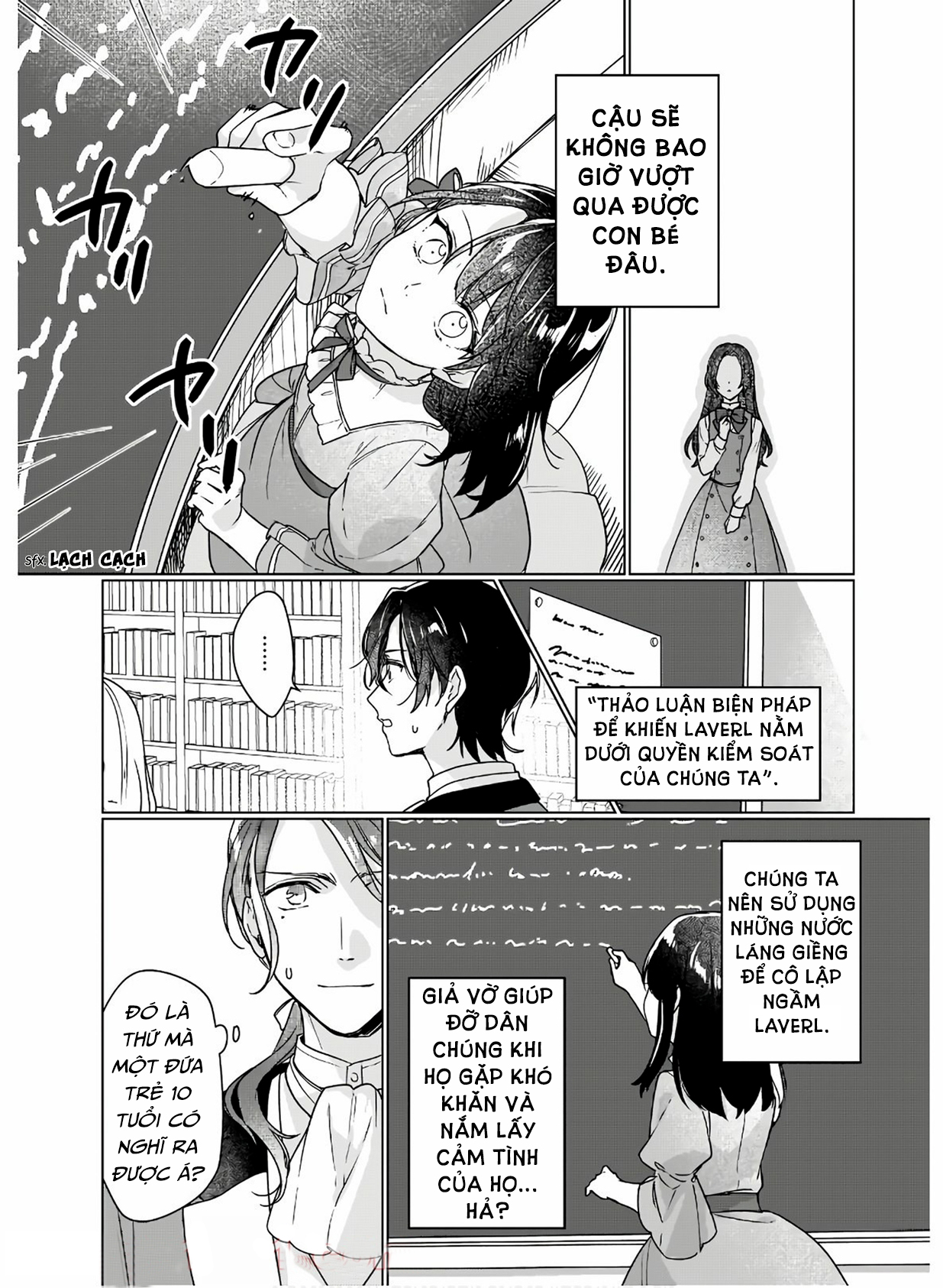 Rekishi Ni Nokoru Akujo Ni Naru Zo Akuyaku Reijou Ni Naru Hodo Ouji No Dekiai Wa Kasoku Suru You Desu! Chapter 5 - Trang 2