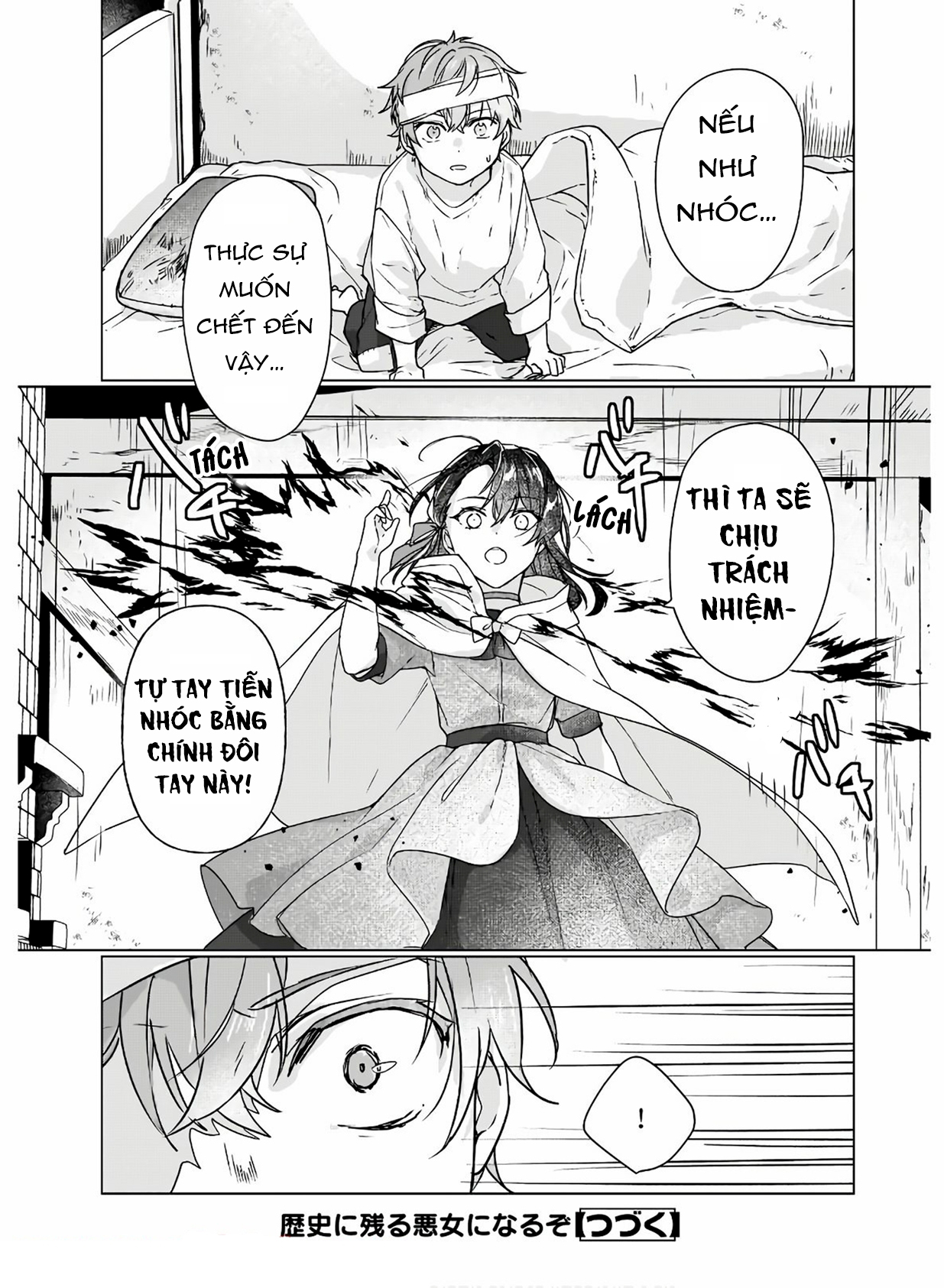 Rekishi Ni Nokoru Akujo Ni Naru Zo Akuyaku Reijou Ni Naru Hodo Ouji No Dekiai Wa Kasoku Suru You Desu! Chapter 5 - Trang 2