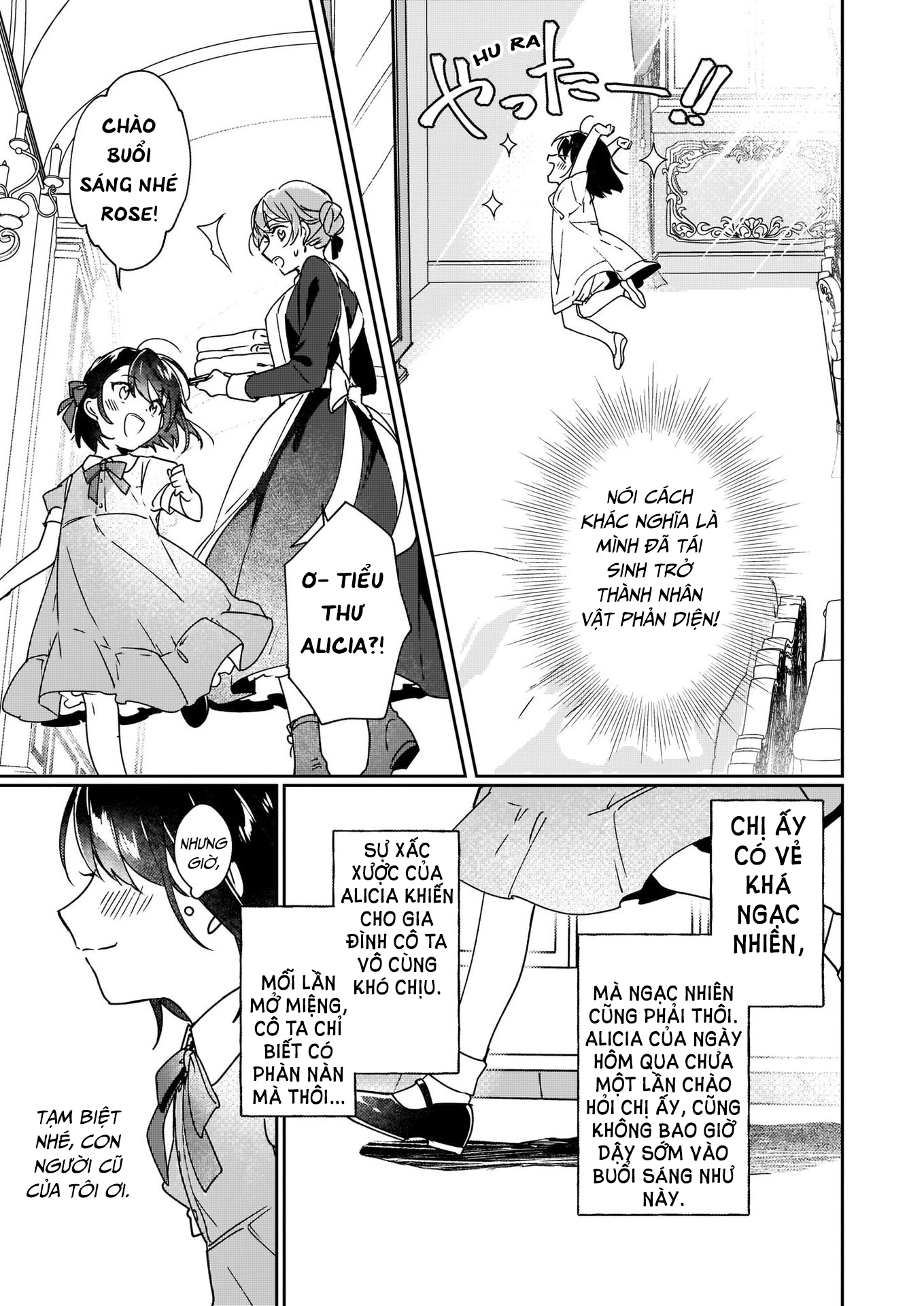 Rekishi Ni Nokoru Akujo Ni Naru Zo Akuyaku Reijou Ni Naru Hodo Ouji No Dekiai Wa Kasoku Suru You Desu! Chapter 1 - Trang 2