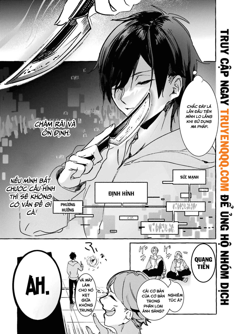 Saikyou Mahoushi No Inton Keikaku Chapter 16.5 - Trang 2