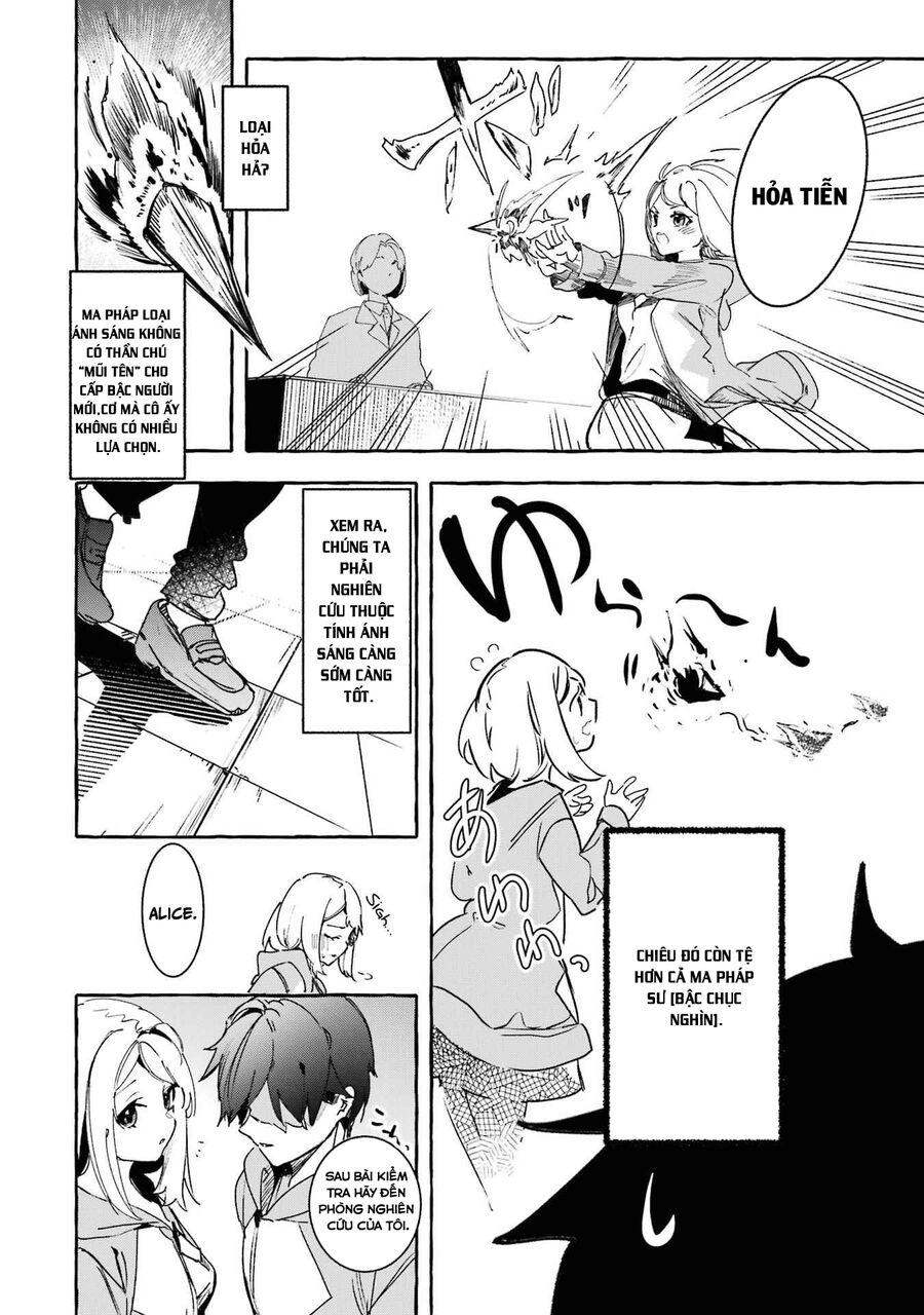 Saikyou Mahoushi No Inton Keikaku Chapter 16.5 - Trang 2