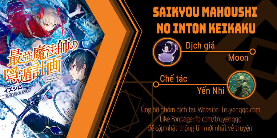 Saikyou Mahoushi No Inton Keikaku Chapter 16 - Trang 2