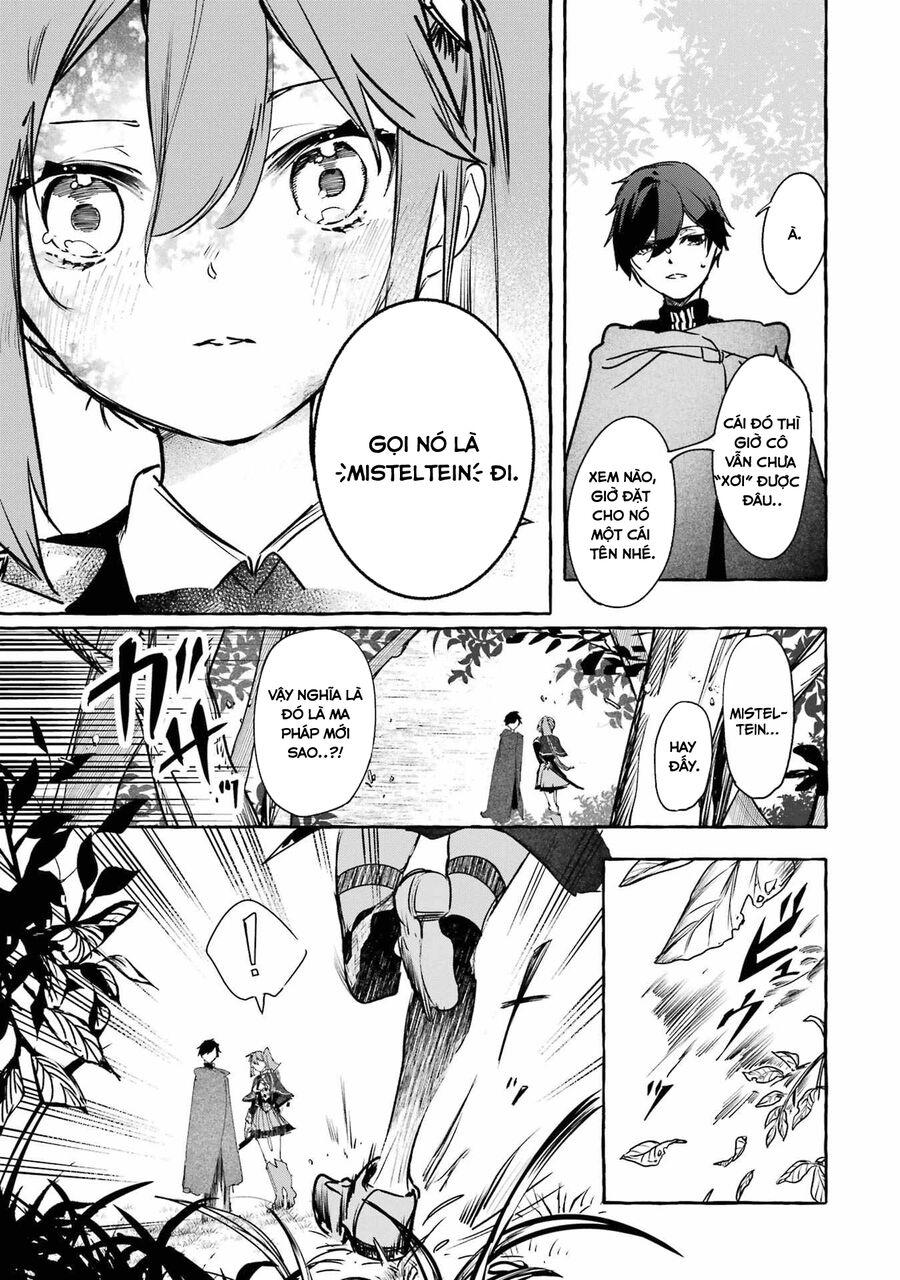 Saikyou Mahoushi No Inton Keikaku Chapter 15.5 - Trang 2