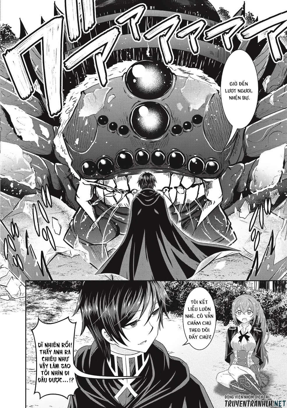 Saikyou Mahoushi No Inton Keikaku Chapter 13 - Trang 2