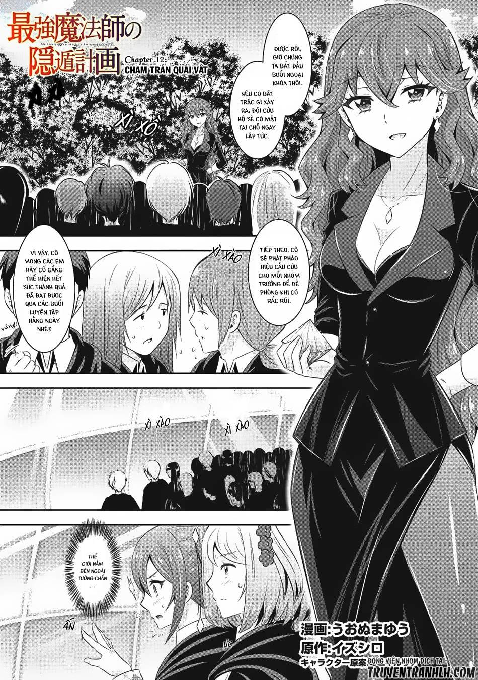 Saikyou Mahoushi No Inton Keikaku Chapter 12 - Trang 2