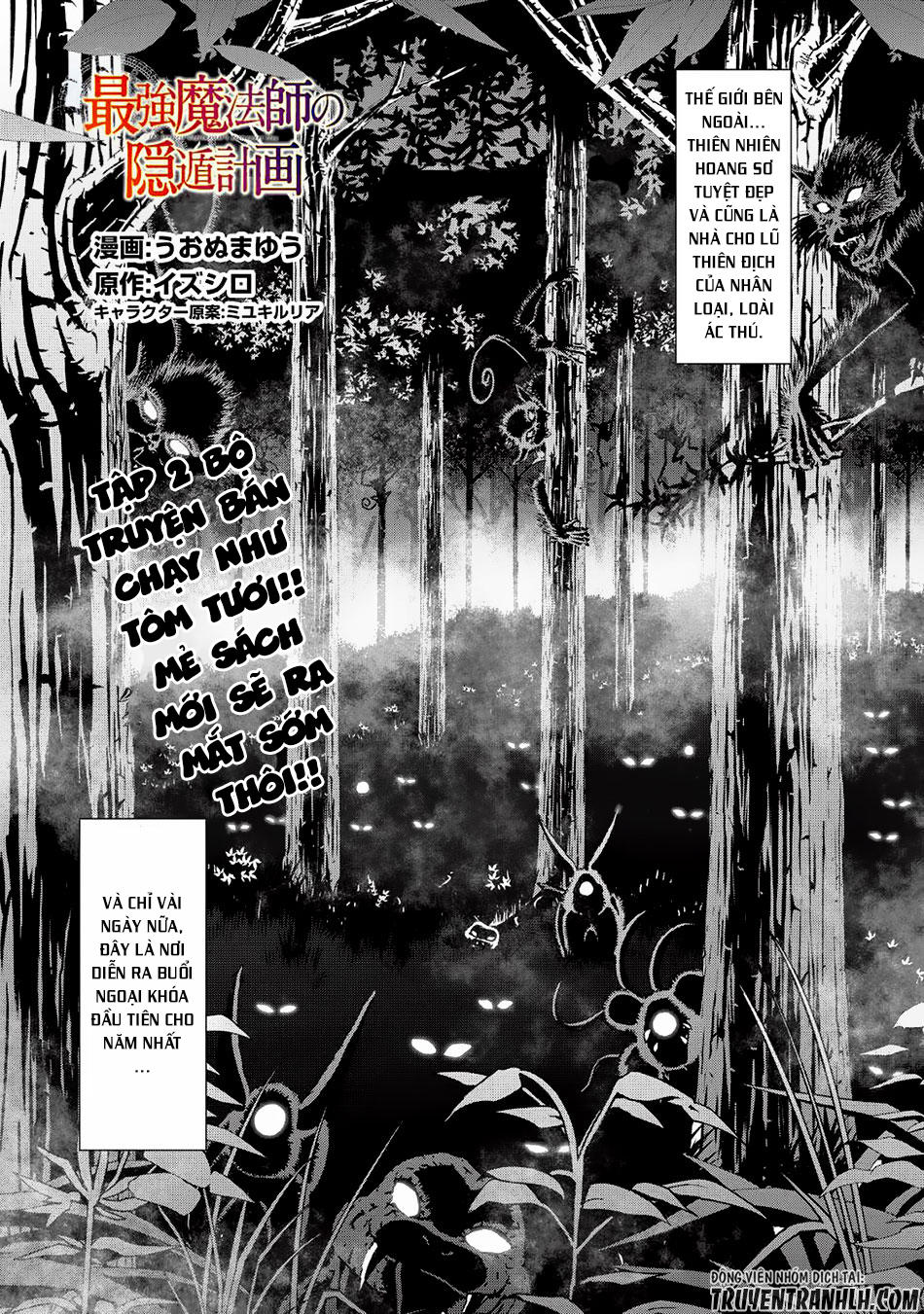 Saikyou Mahoushi No Inton Keikaku Chapter 11 - Trang 2