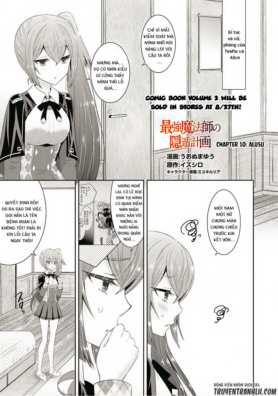 Saikyou Mahoushi No Inton Keikaku Chapter 10 - Trang 2