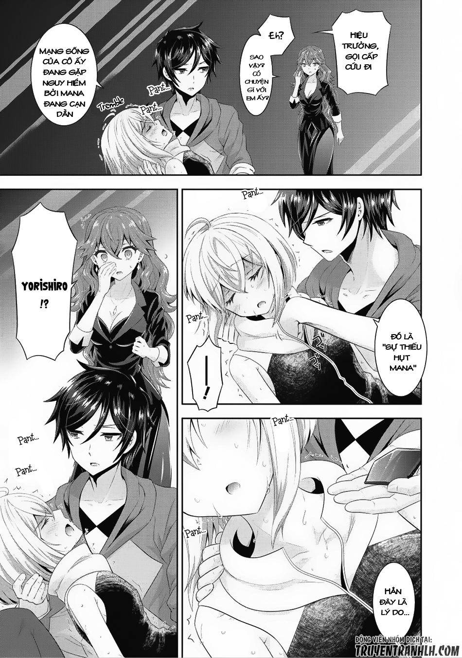 Saikyou Mahoushi No Inton Keikaku Chapter 7 - Trang 2