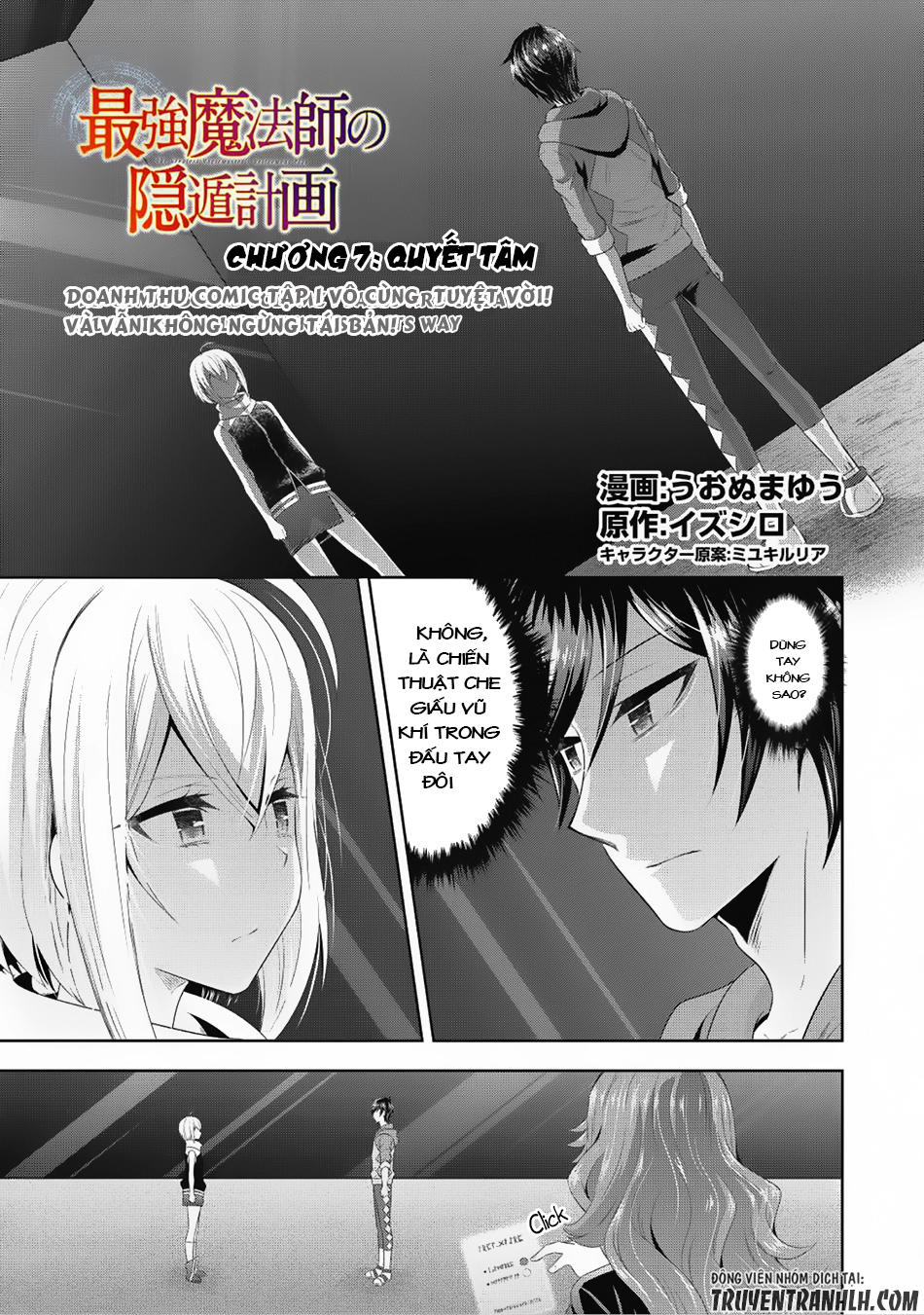 Saikyou Mahoushi No Inton Keikaku Chapter 7 - Trang 2