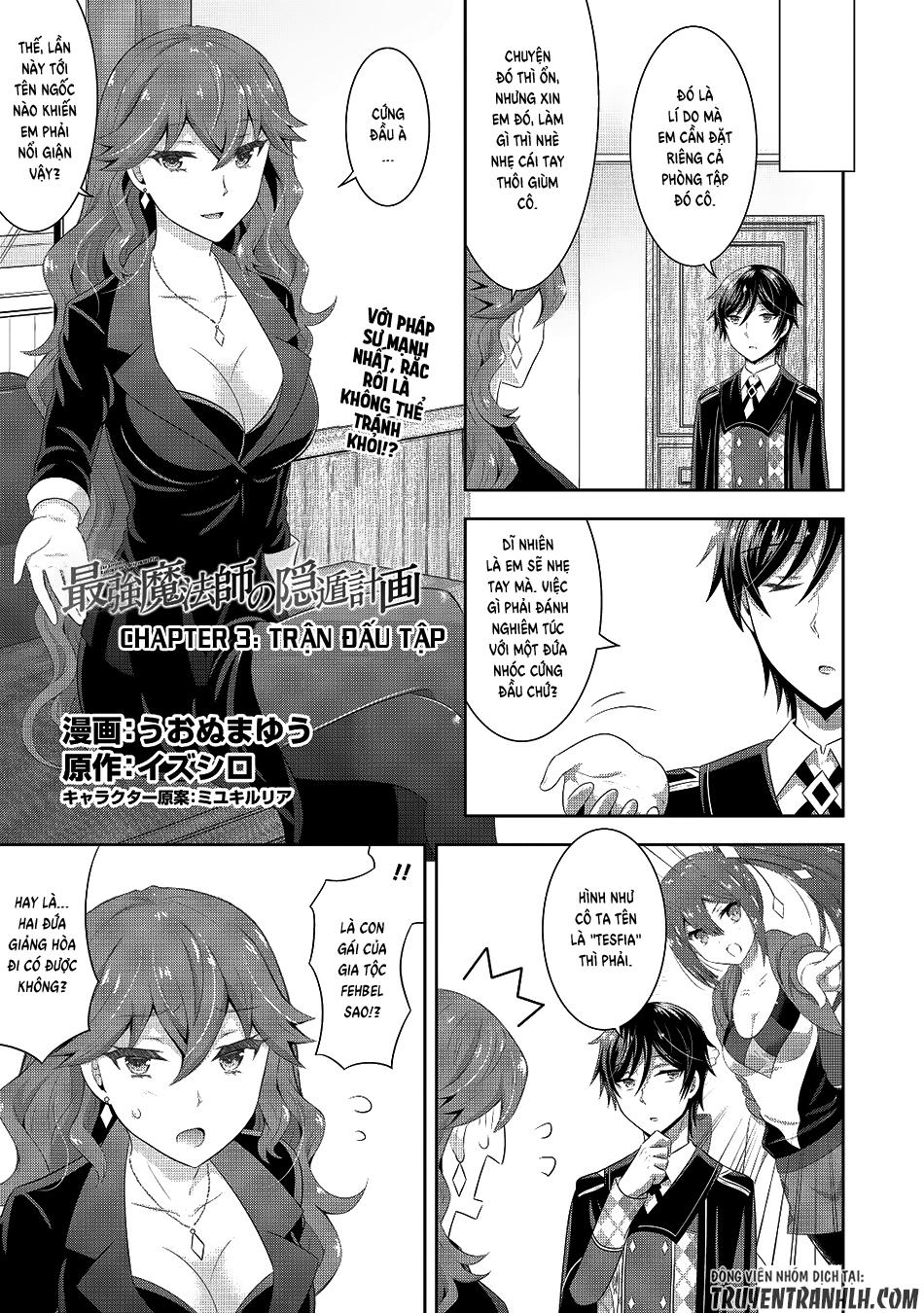 Saikyou Mahoushi No Inton Keikaku Chapter 3 - Trang 2