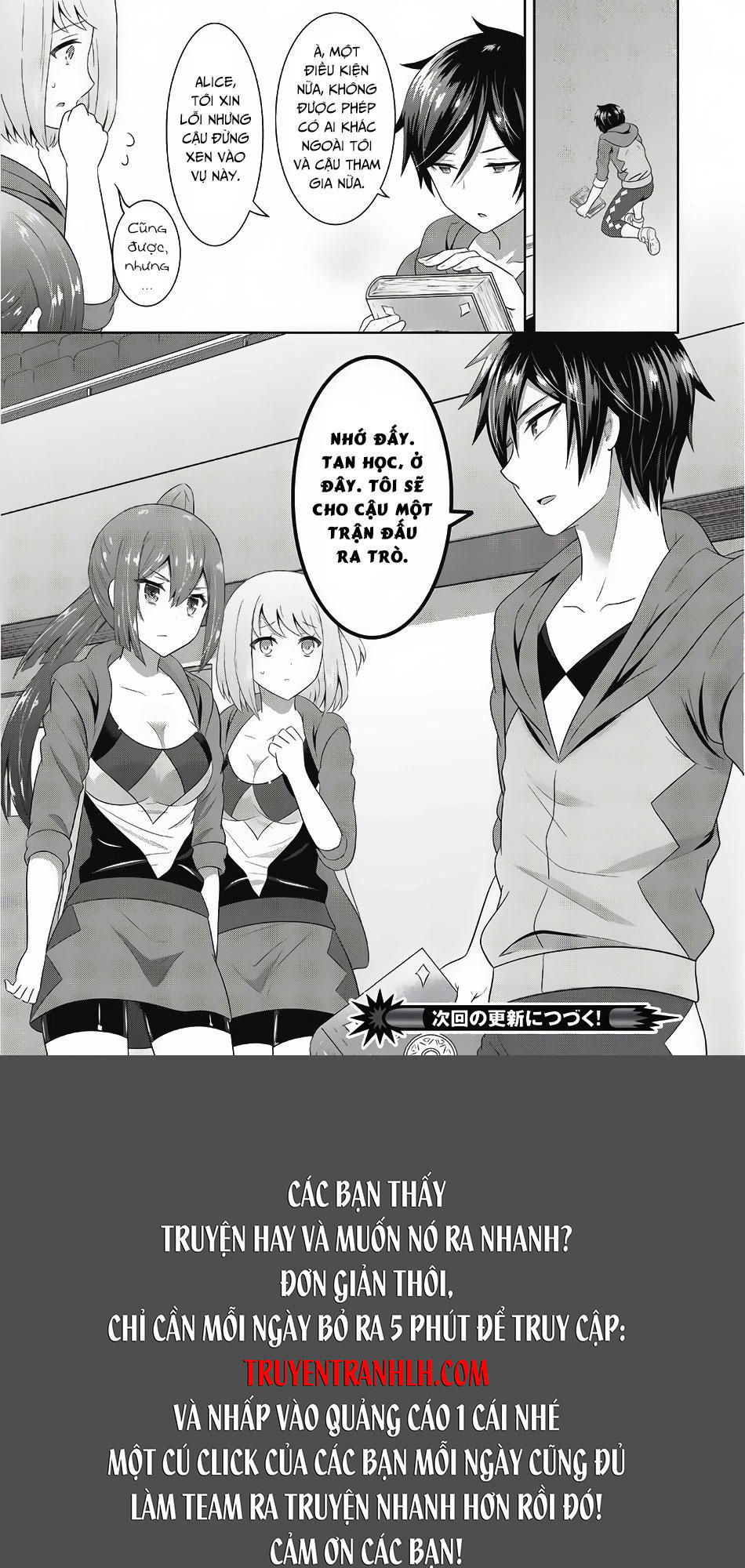 Saikyou Mahoushi No Inton Keikaku Chapter 2 - Trang 2