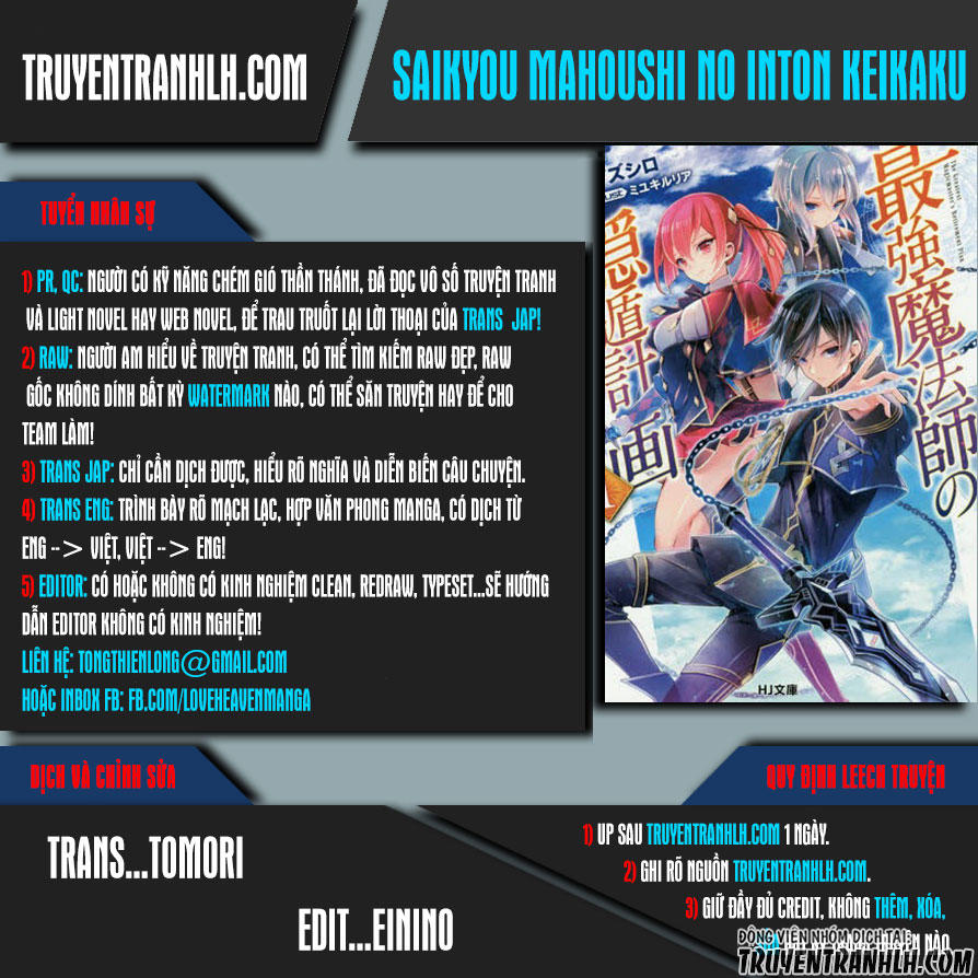 Saikyou Mahoushi No Inton Keikaku Chapter 1 - Trang 2