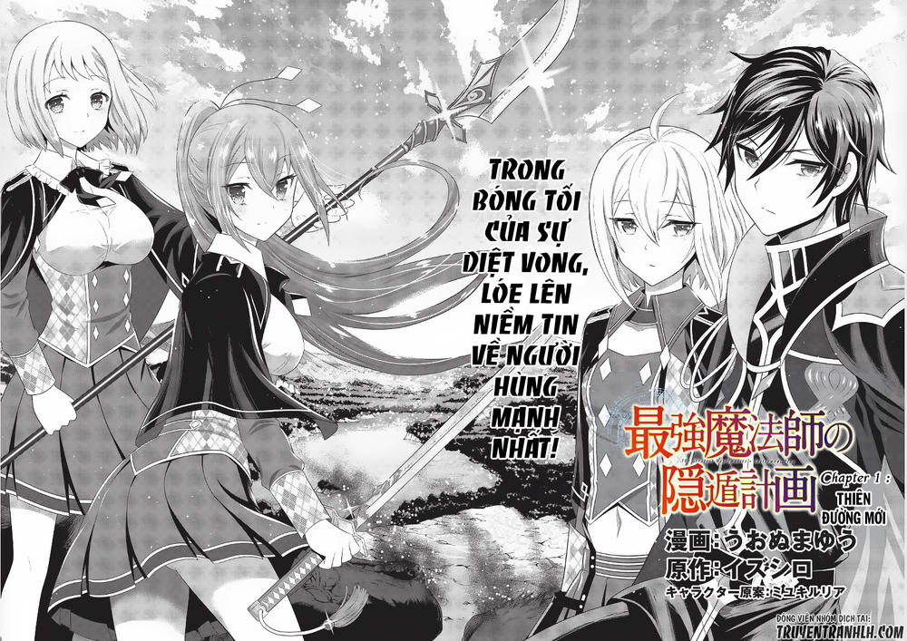 Saikyou Mahoushi No Inton Keikaku Chapter 1 - Trang 2