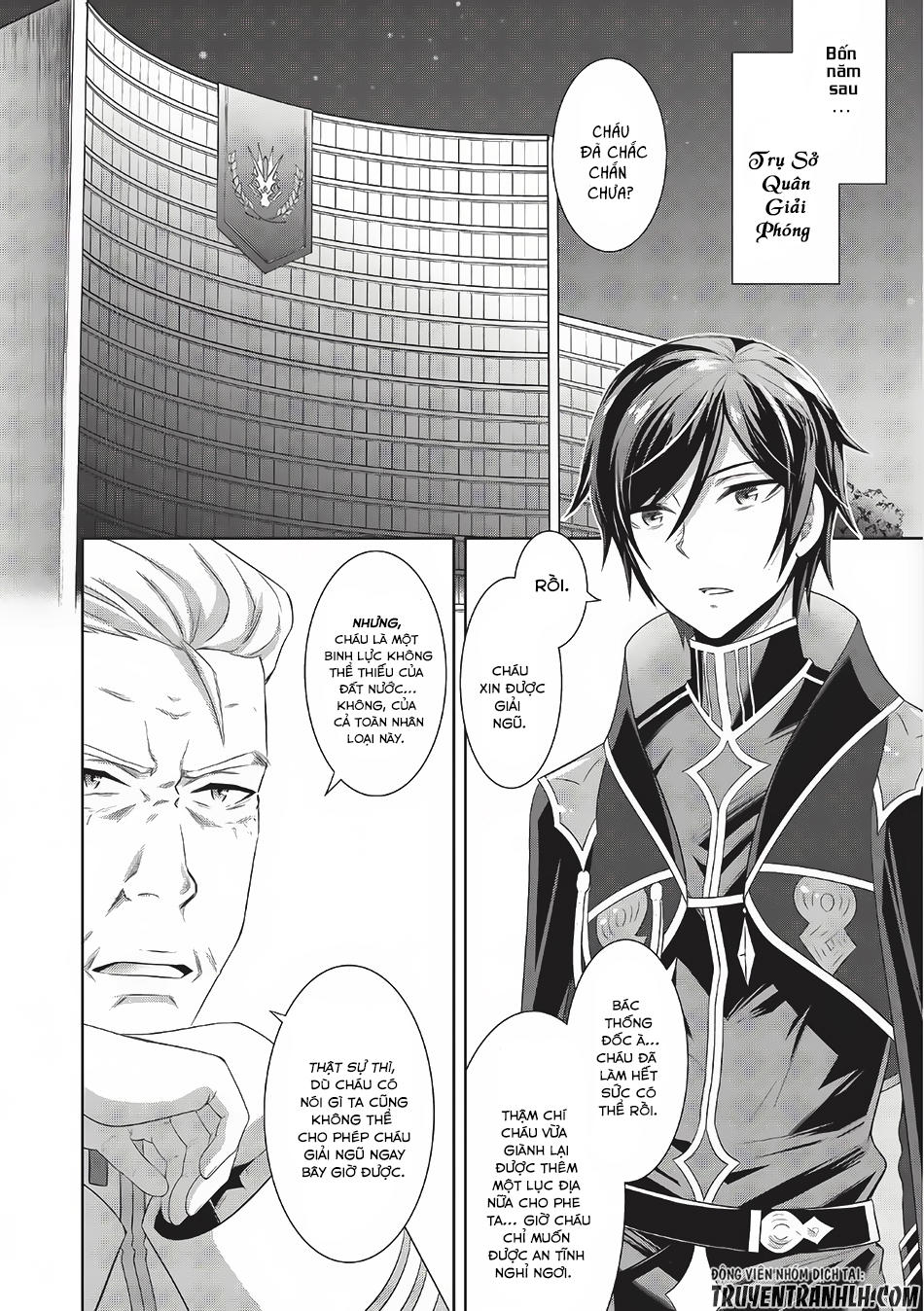 Saikyou Mahoushi No Inton Keikaku Chapter 1 - Trang 2