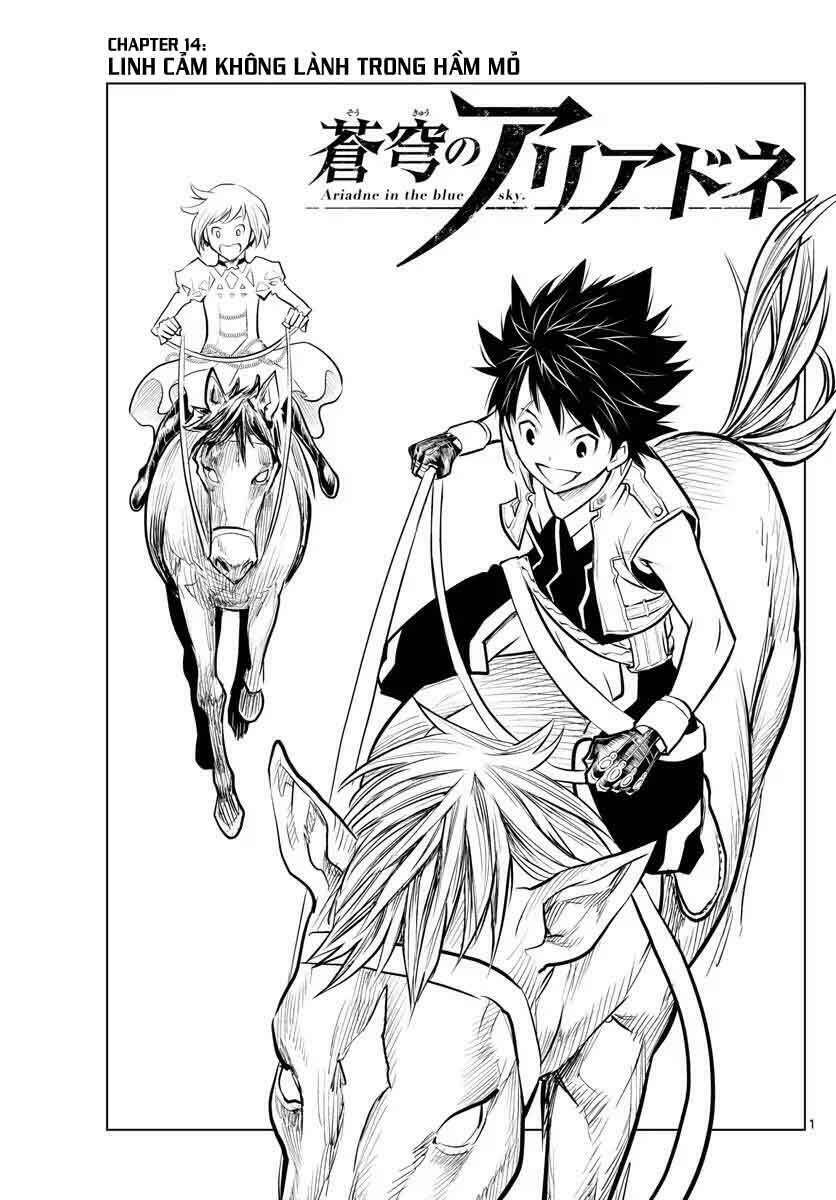 Soukyuu No Ariadne Chapter 14 - Trang 2