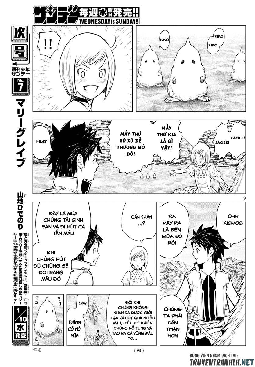 Soukyuu No Ariadne Chapter 3 - Trang 2