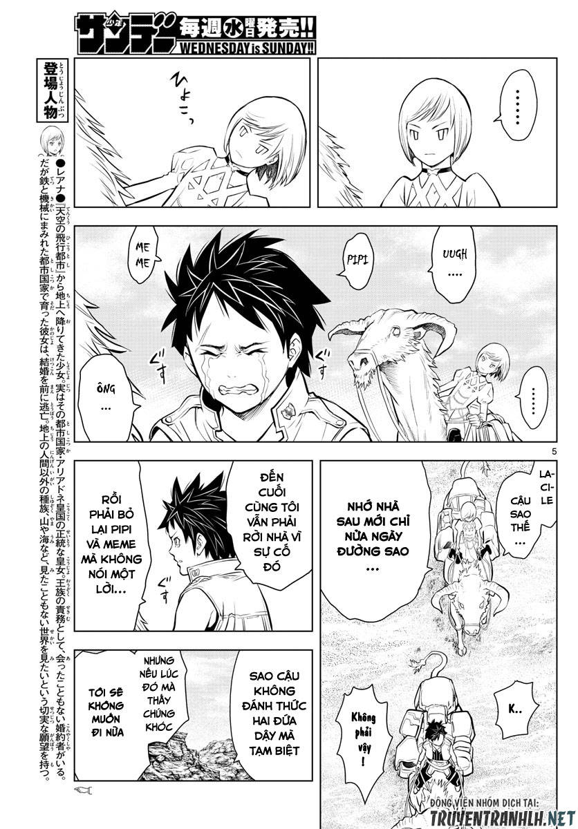 Soukyuu No Ariadne Chapter 3 - Trang 2