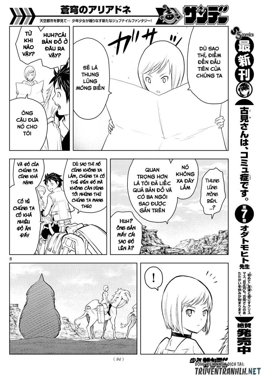 Soukyuu No Ariadne Chapter 3 - Trang 2