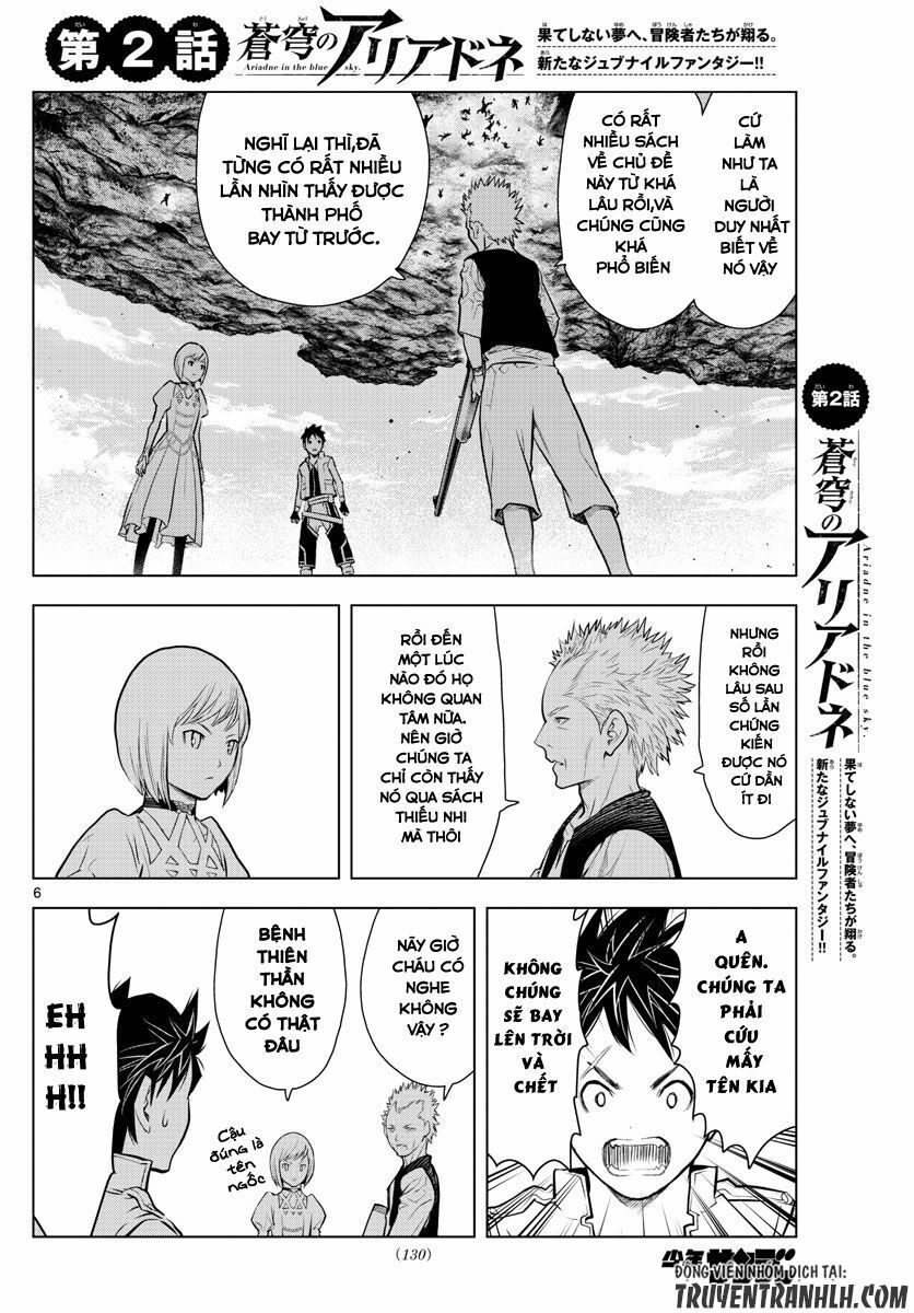 Soukyuu No Ariadne Chapter 2 - Trang 2