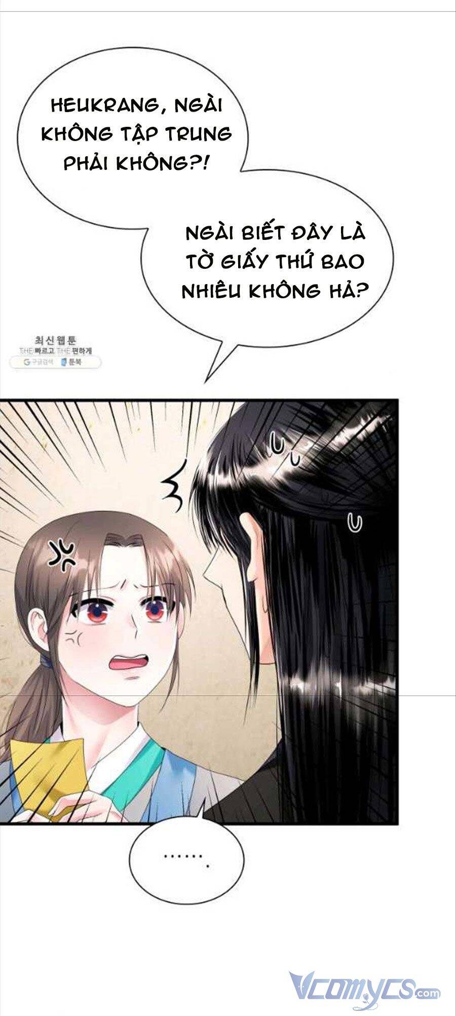 Cô Dâu Của Sói Đen Chapter 24 - Trang 2