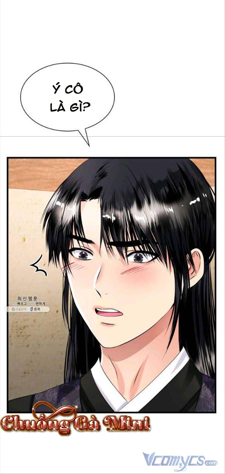 Cô Dâu Của Sói Đen Chapter 24 - Trang 2