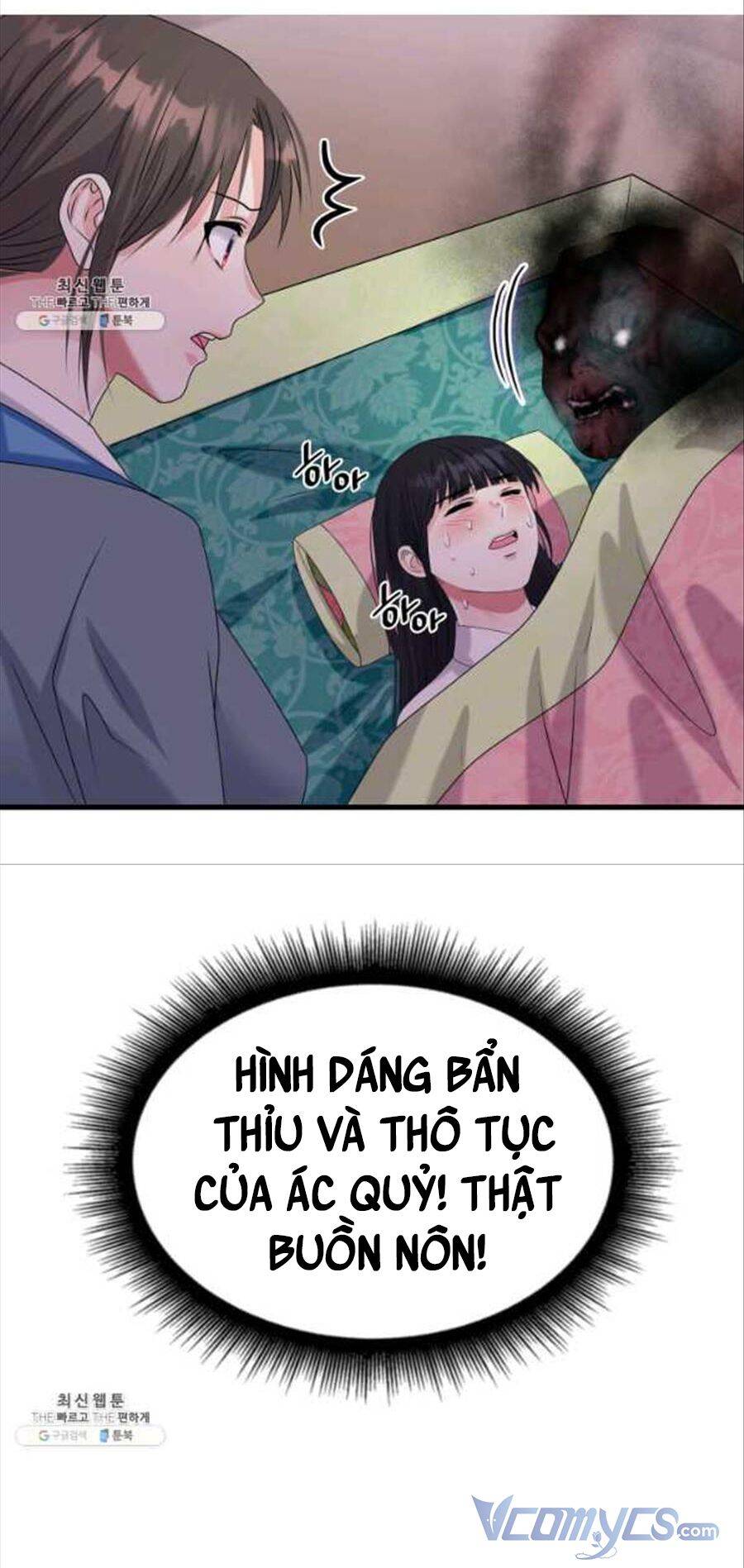 Cô Dâu Của Sói Đen Chapter 24 - Trang 2