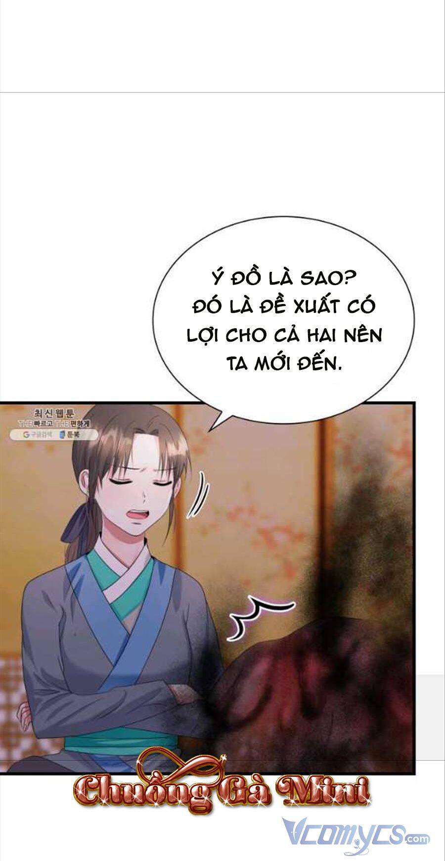 Cô Dâu Của Sói Đen Chapter 24 - Trang 2