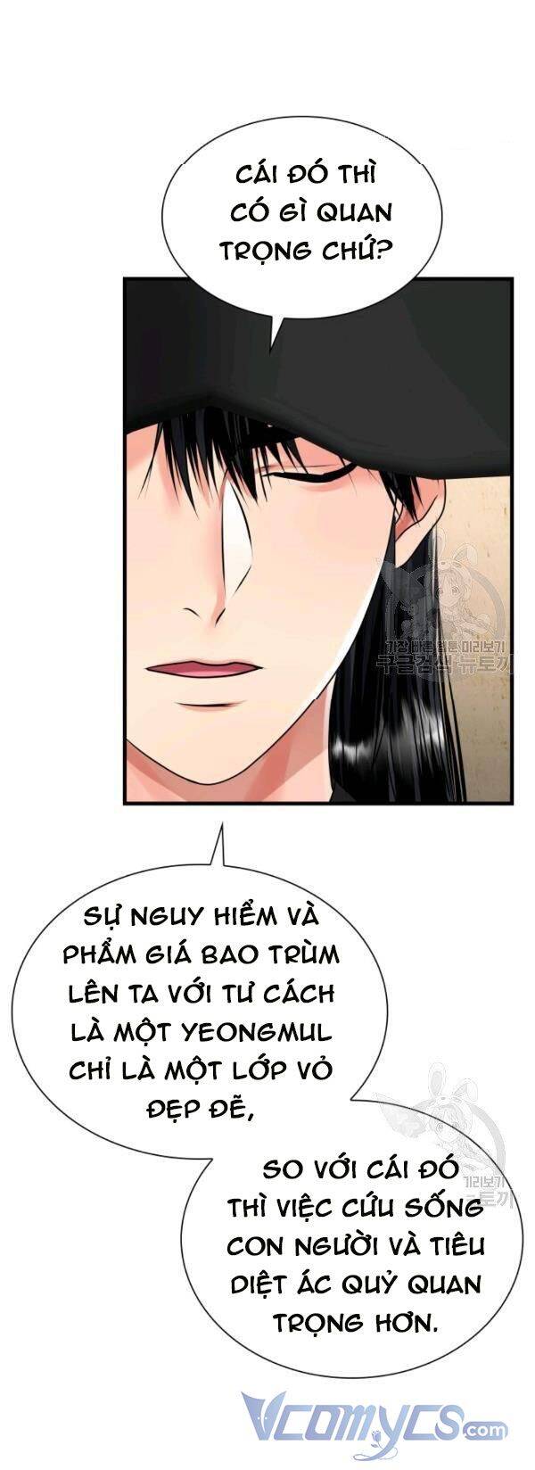 Cô Dâu Của Sói Đen Chapter 23 - Trang 2