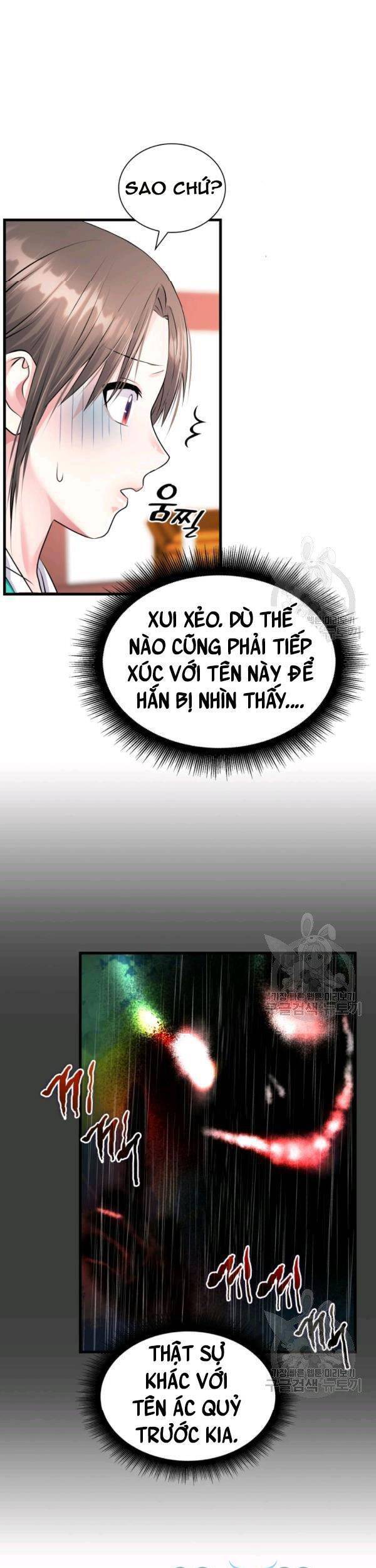 Cô Dâu Của Sói Đen Chapter 21 - Trang 2