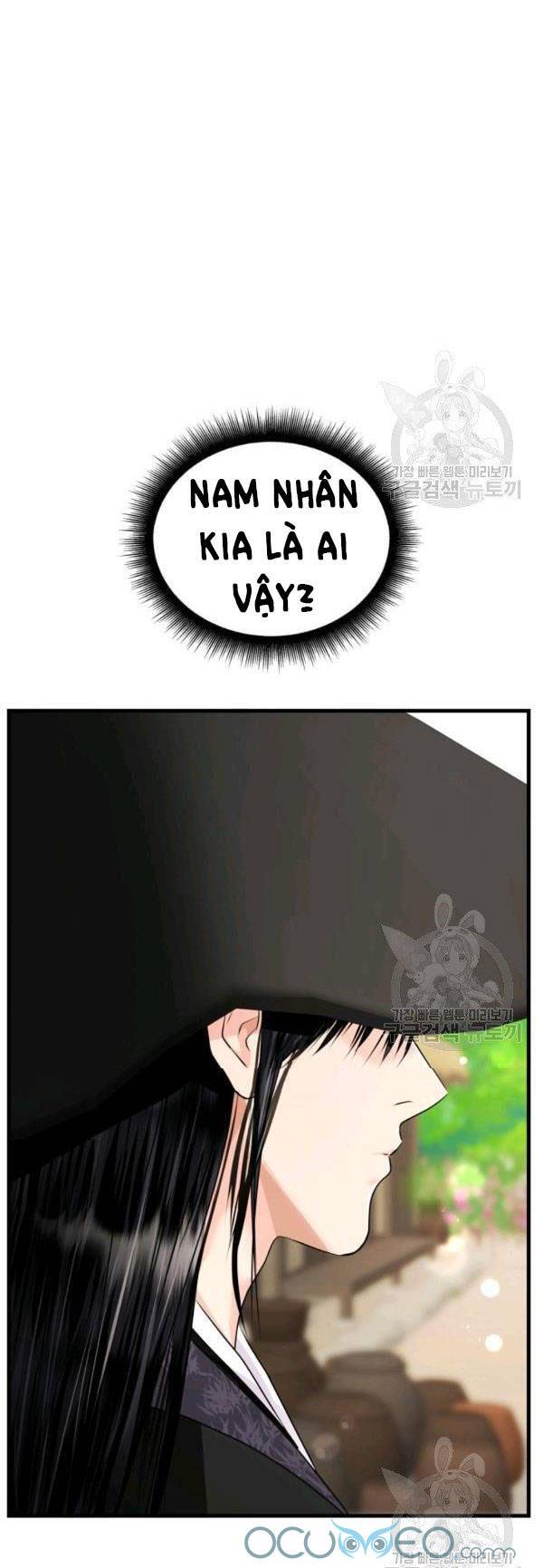 Cô Dâu Của Sói Đen Chapter 21 - Trang 2