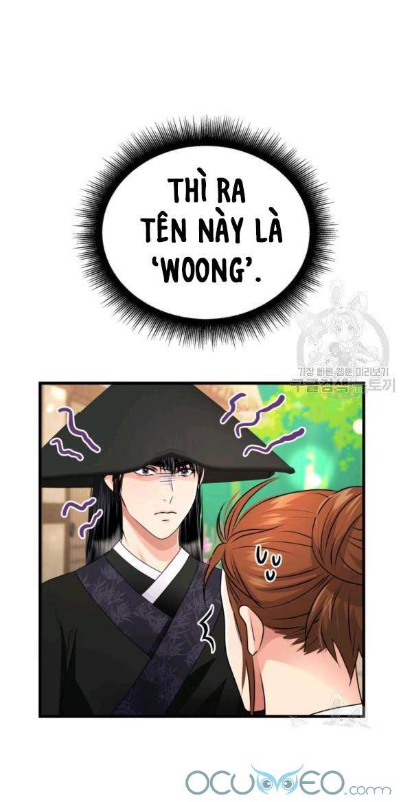 Cô Dâu Của Sói Đen Chapter 21 - Trang 2