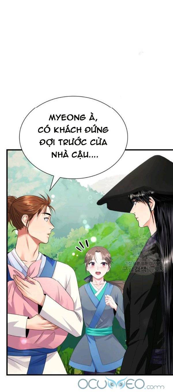 Cô Dâu Của Sói Đen Chapter 21 - Trang 2