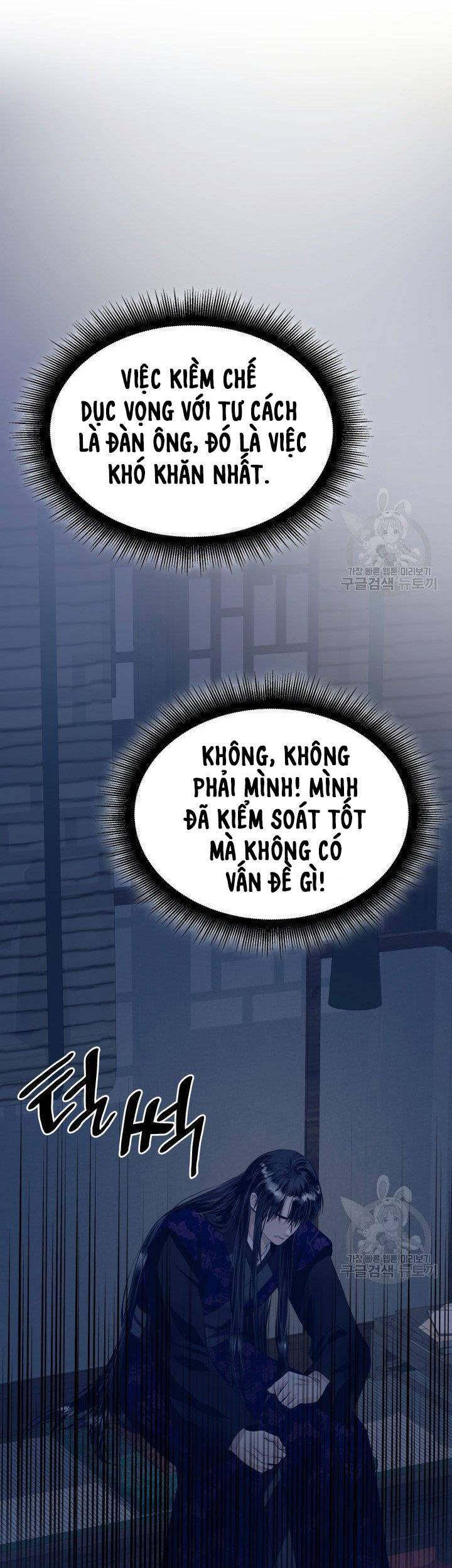 Cô Dâu Của Sói Đen Chapter 19 - Trang 2