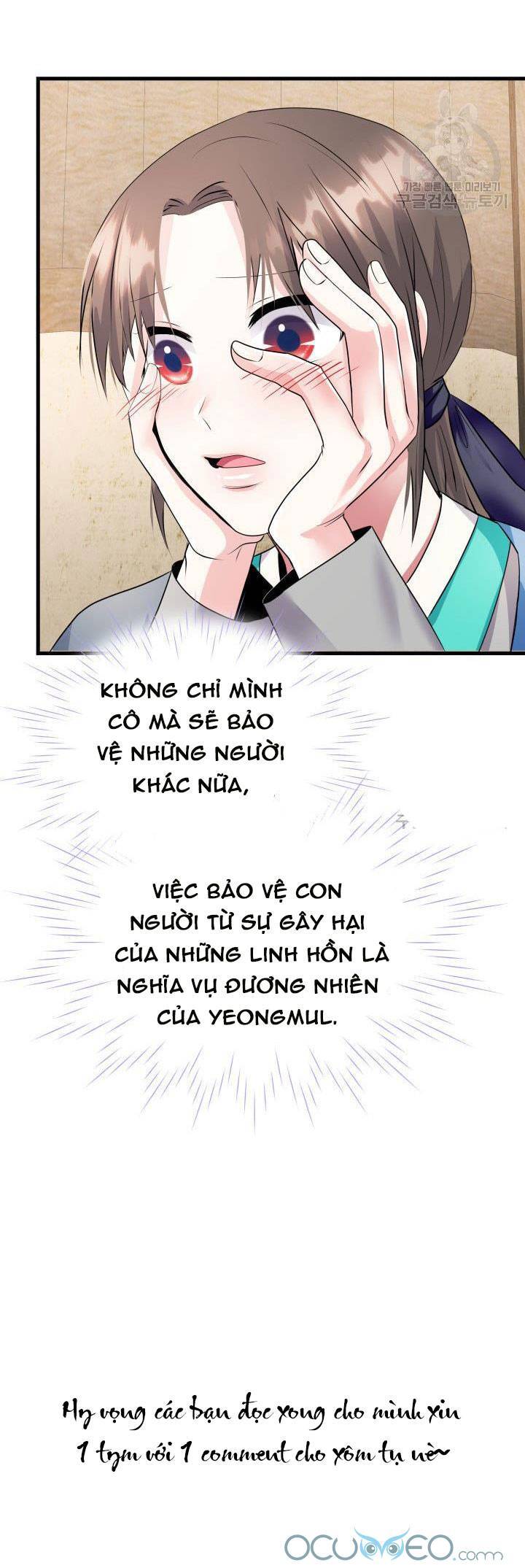 Cô Dâu Của Sói Đen Chapter 19 - Trang 2