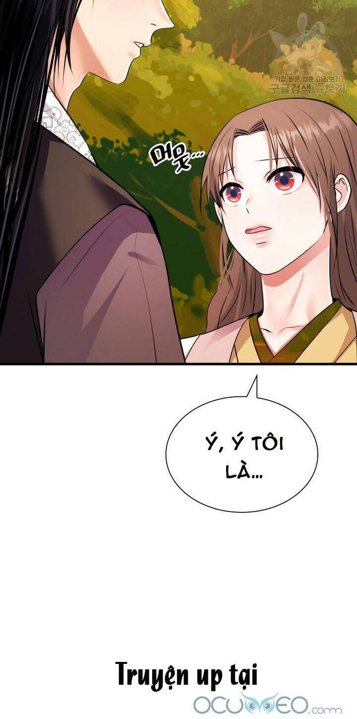 Cô Dâu Của Sói Đen Chapter 18 - Trang 2