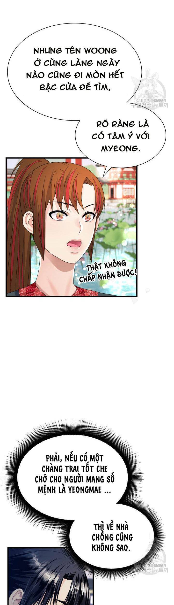 Cô Dâu Của Sói Đen Chapter 18 - Trang 2