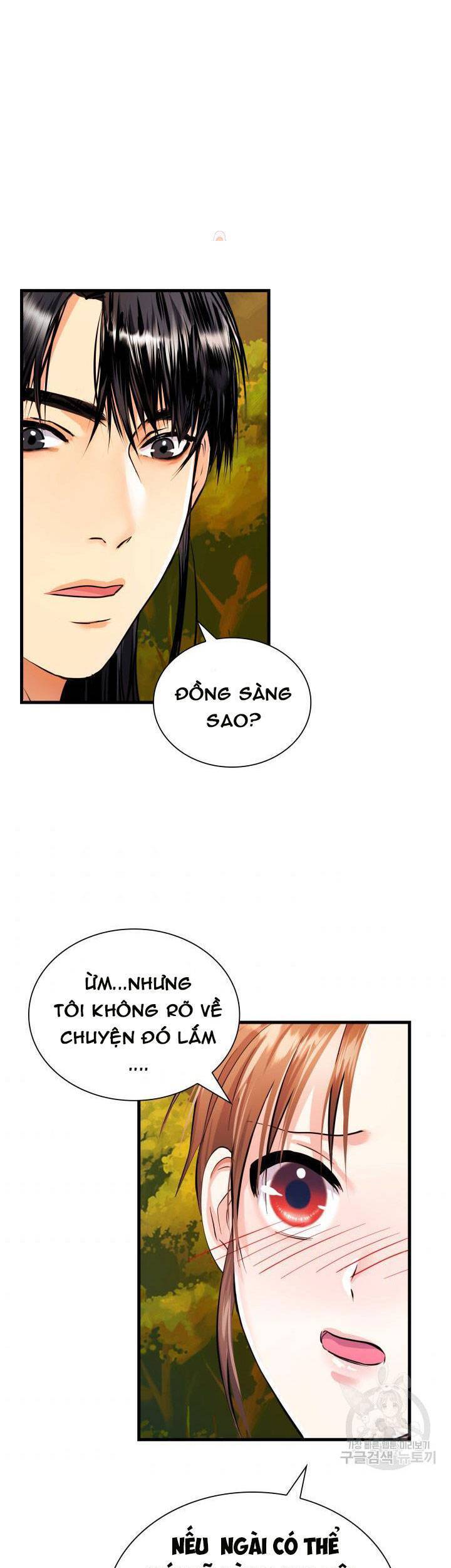 Cô Dâu Của Sói Đen Chapter 18 - Trang 2