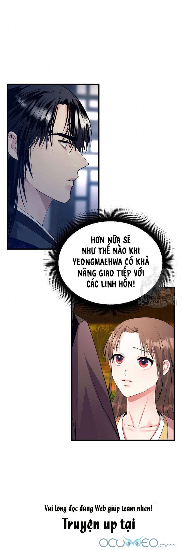 Cô Dâu Của Sói Đen Chapter 18 - Trang 2