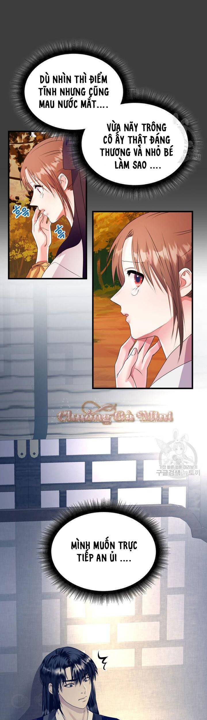 Cô Dâu Của Sói Đen Chapter 18 - Trang 2